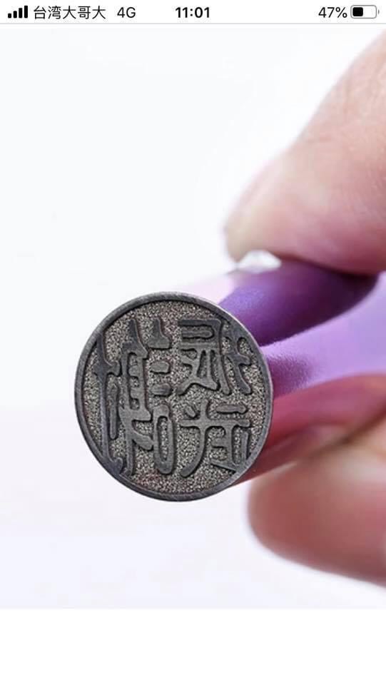 鈦合金金屬加工類1